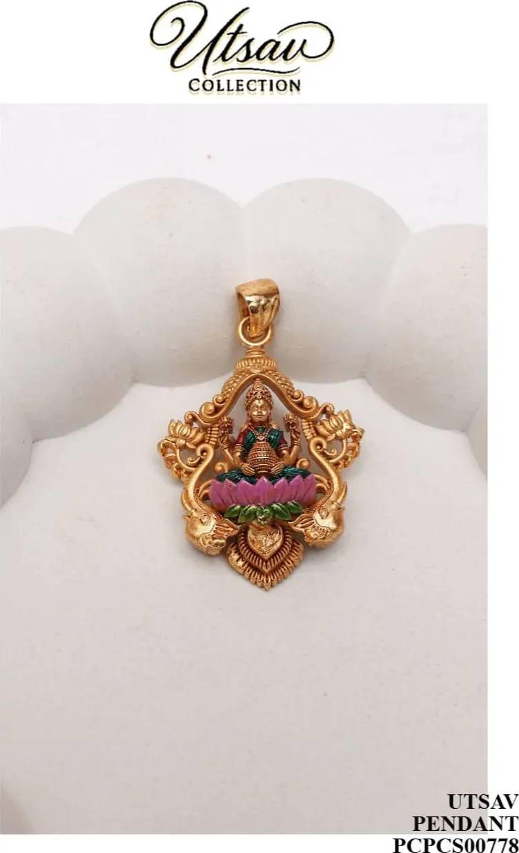 LAKSHMI