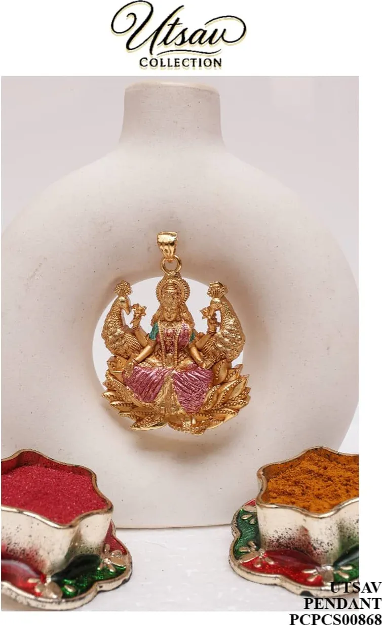 LAKSHMI
