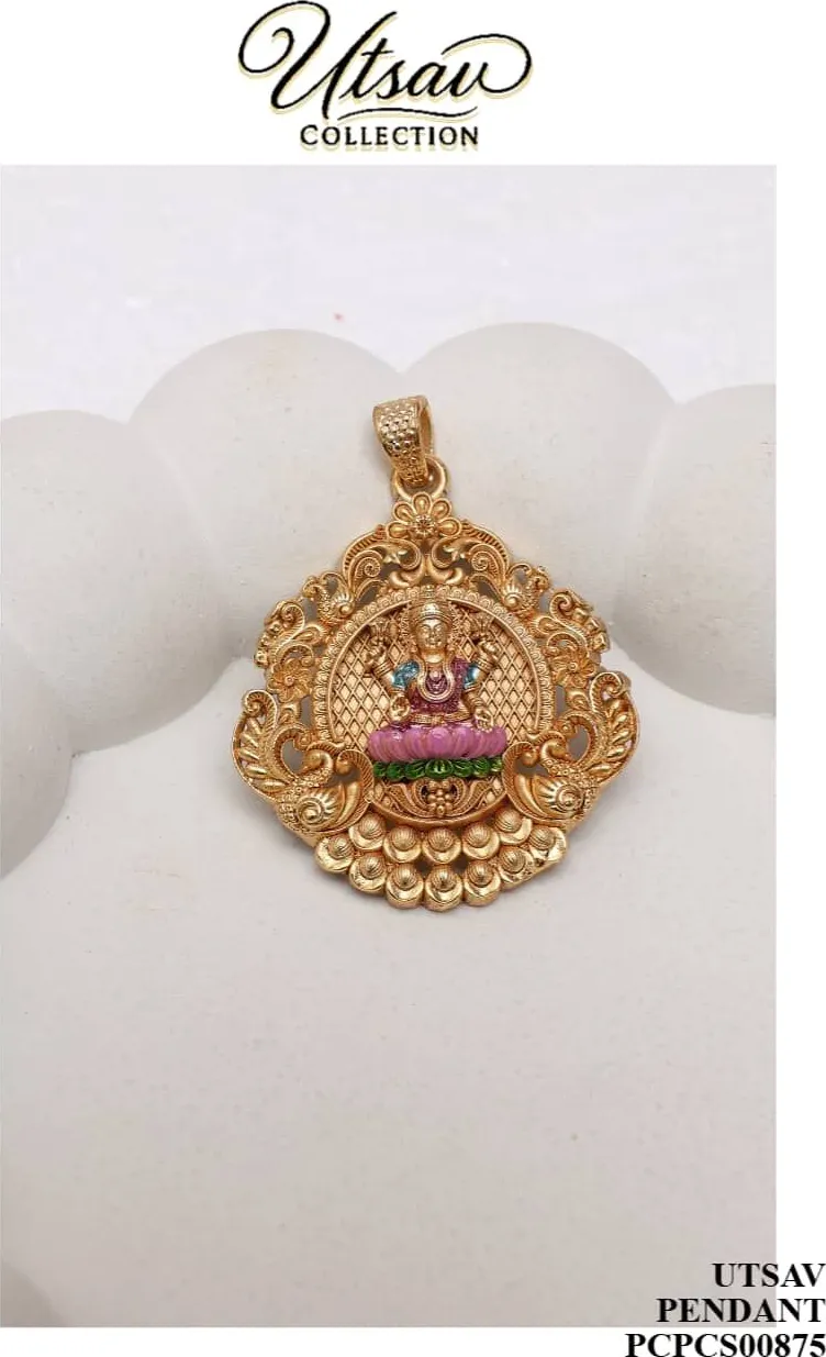 LAKSHMI