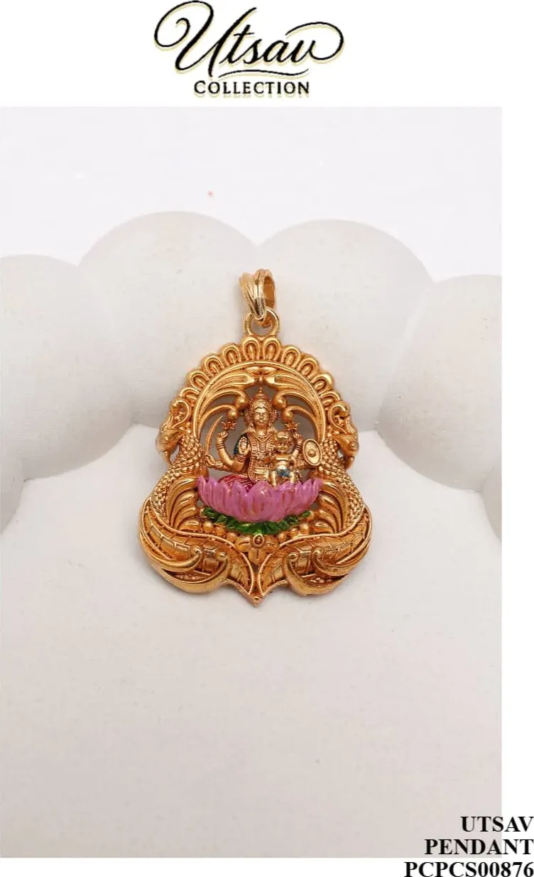 LAKSHMI