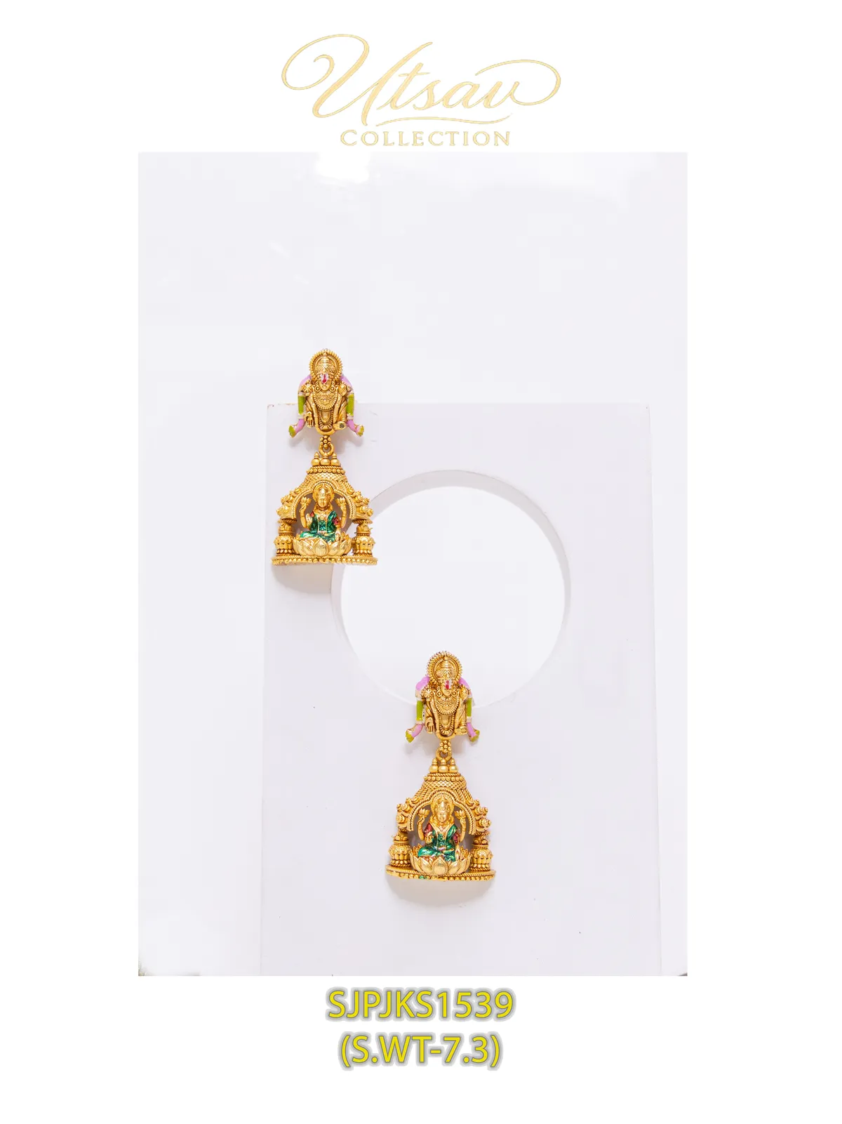 LAKSHMI