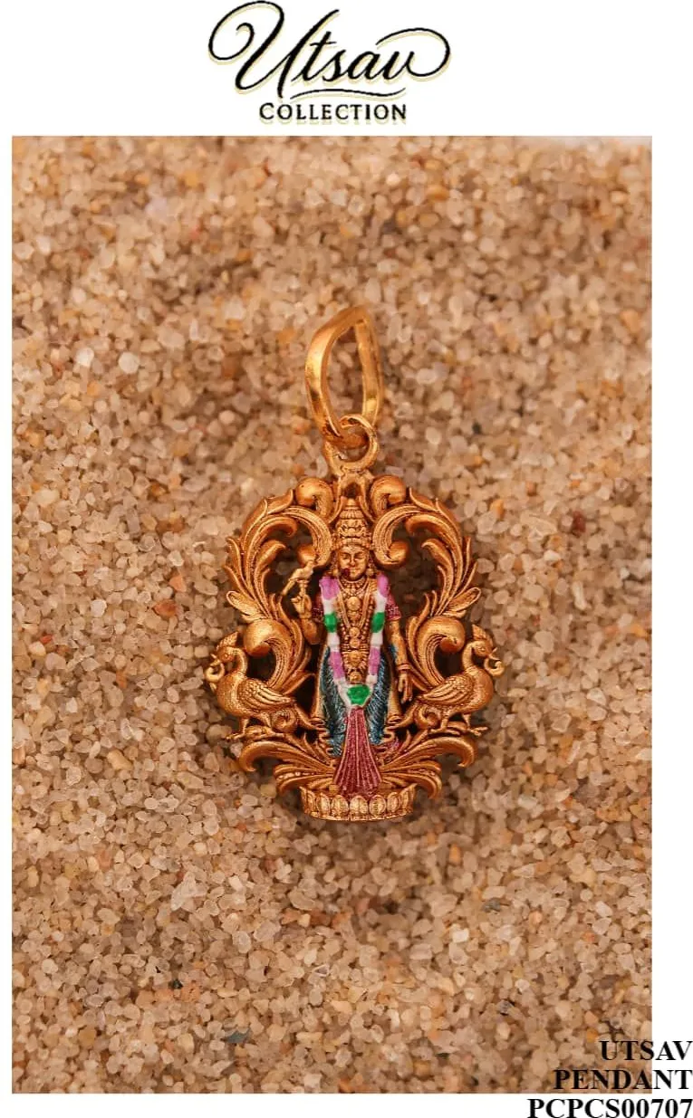 MEENAKSHI