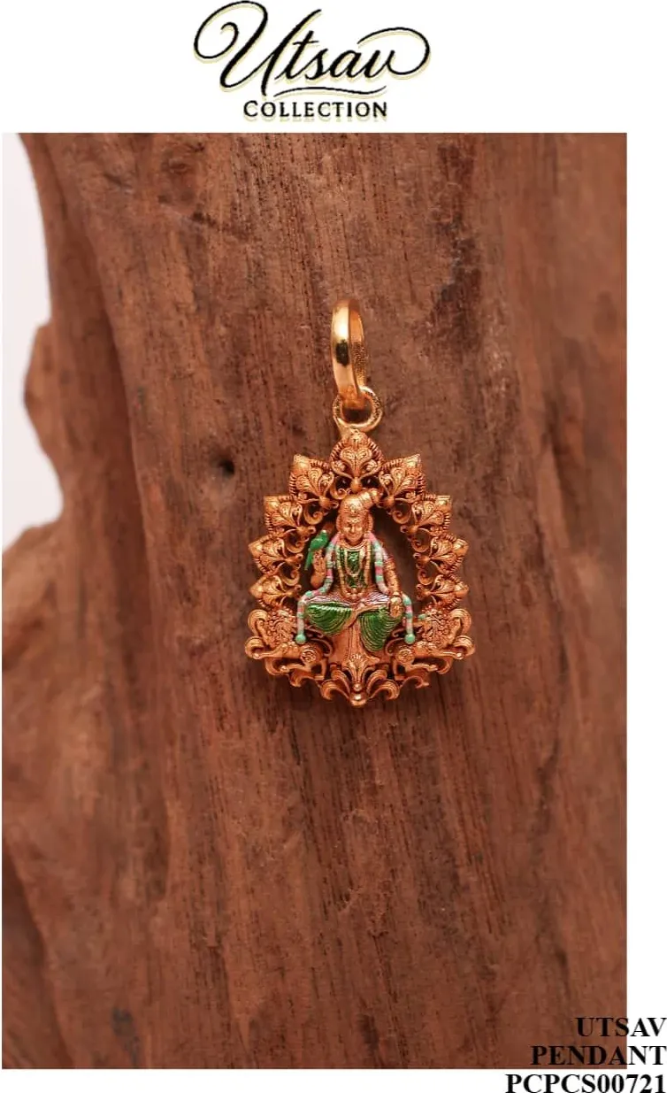 MEENAKSHI