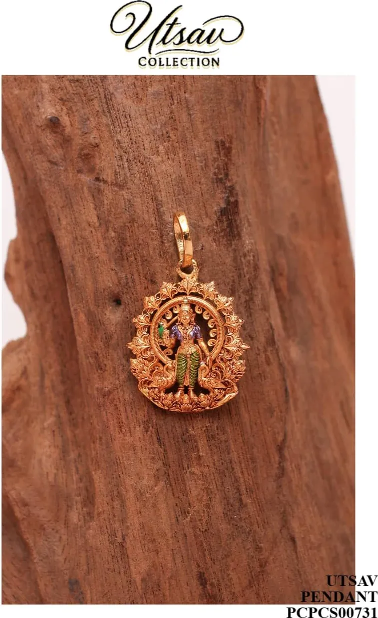 MEENAKSHI