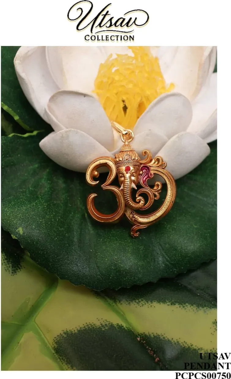 VINAYAGAR