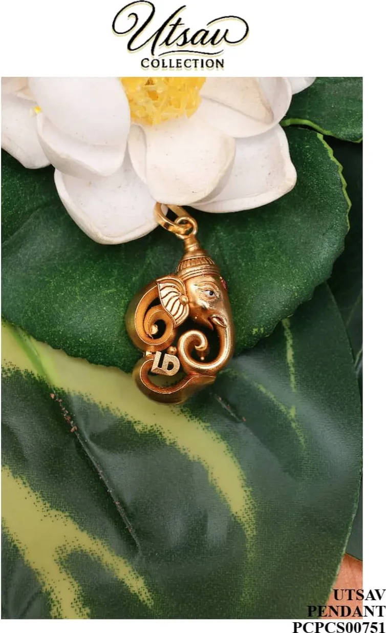VINAYAGAR