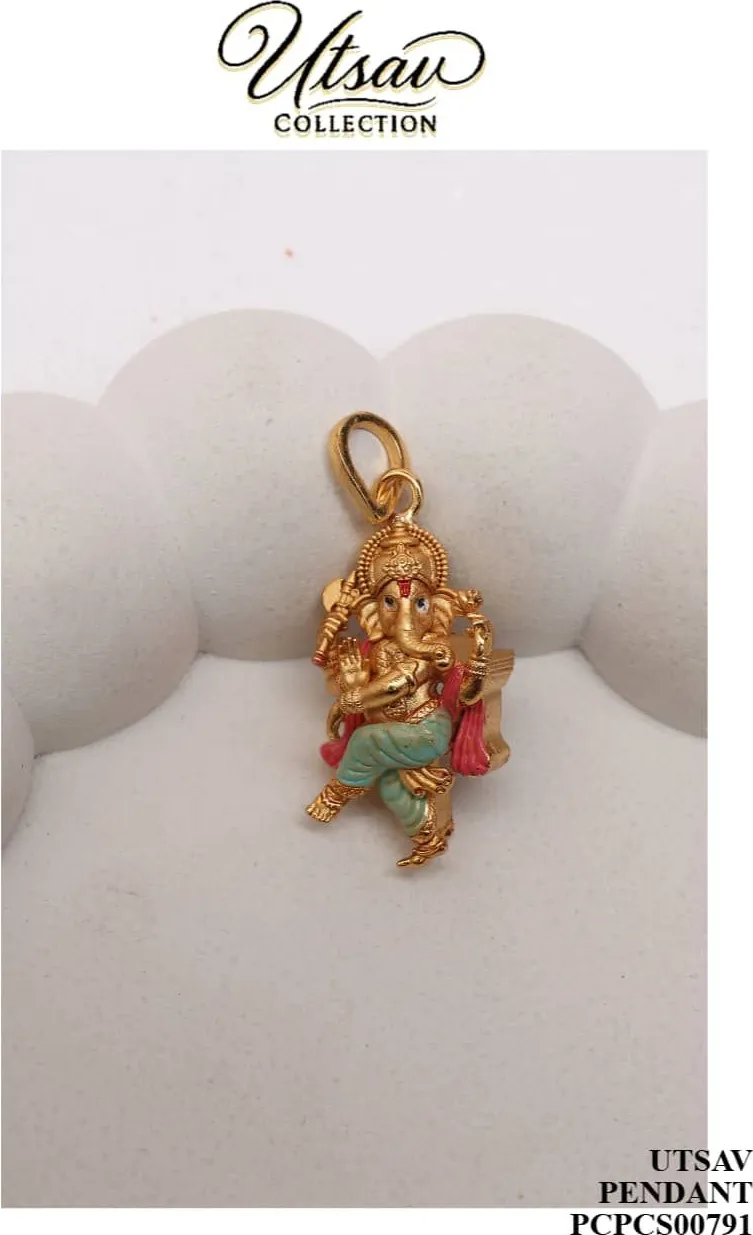 VINAYAGAR