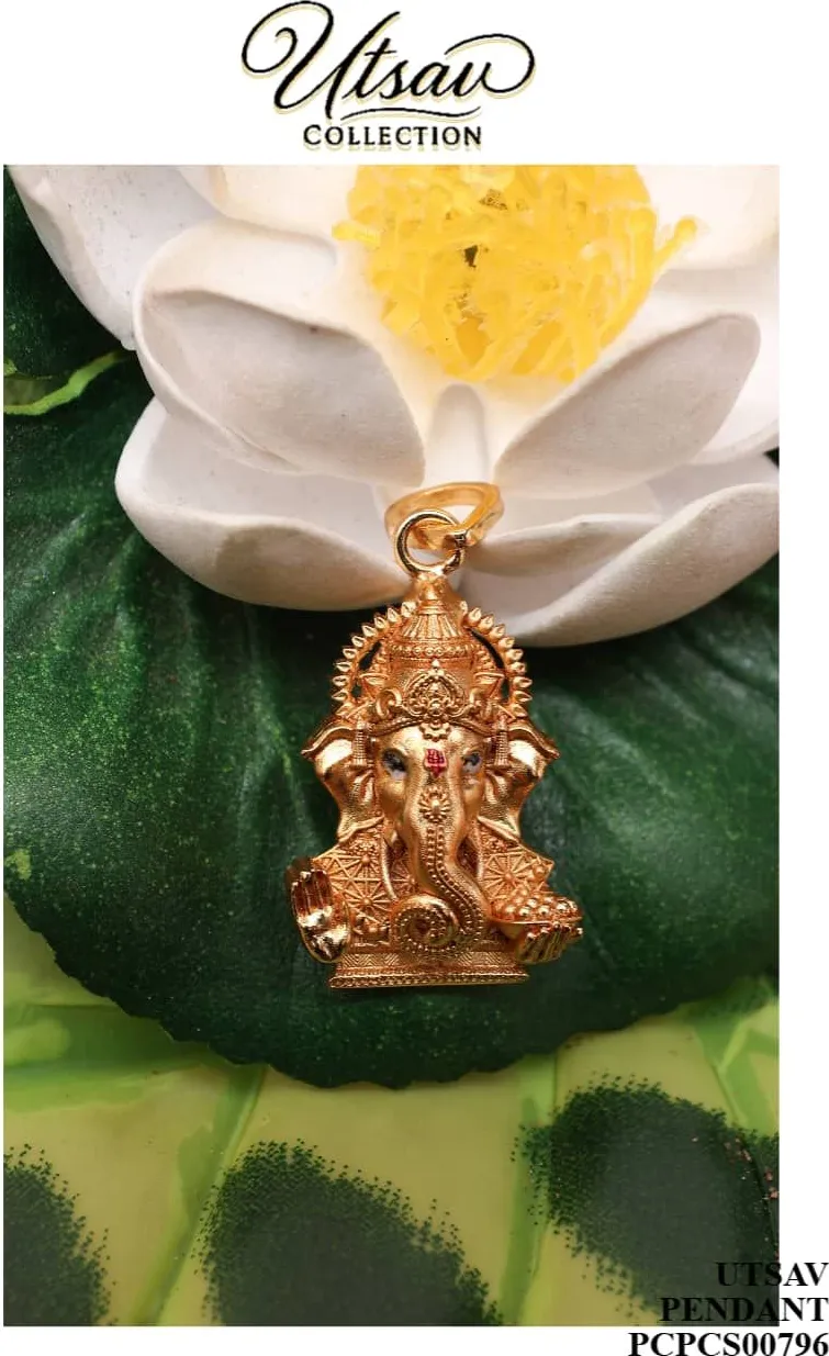 VINAYAGAR