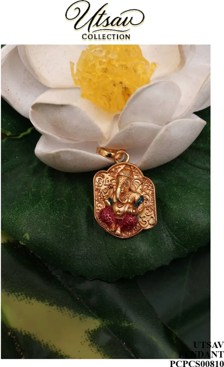 VINAYAGAR